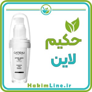 سرم ليفتينگ صورت گاتیو GATIEAU – درمان تخصصی چین و چروک