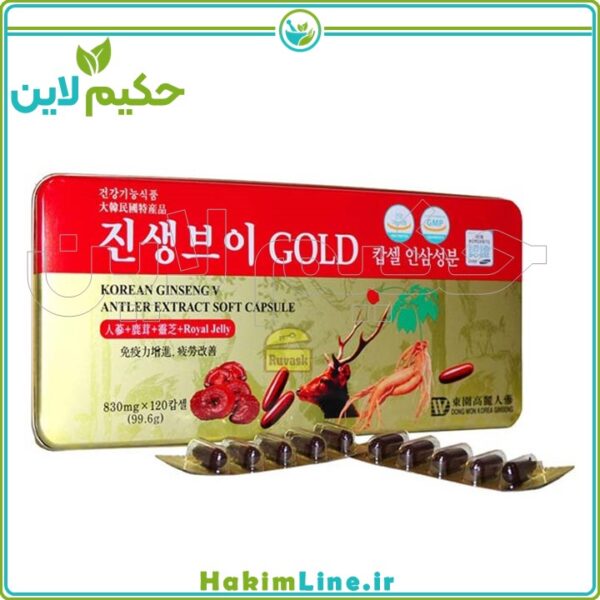 کپسول ارگانیک جینسینگ شاخ گوزن حکیم لاین
