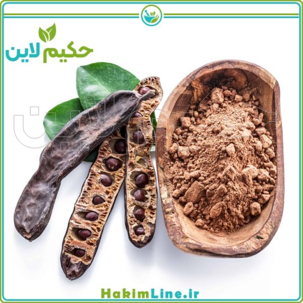 پودر ارگانیک عصاره خرنوب CAROB فروشگاه حکیم لاین