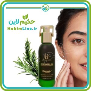 روغن رزماری اصل RoseMary Oil Original