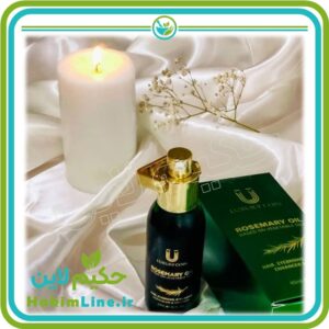 روغن رزماری اصل RoseMary Oil Original