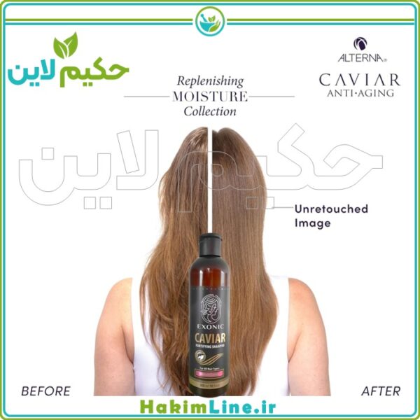شامپو خاویار اصل | ضد ریزش، تقویت‌کننده و درخشان‌کننده مو | خرید از نمایندگی رسمی حکیم لاین