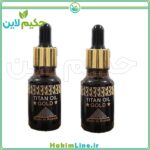 روغن تیتان گلد (TITAN GOLD) ساخت روسیه حکیم لاین