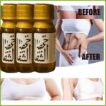 روغن ختم‌ الشفا - نبض الشفا معجزه درمان سردی و بلغم، یبوست و چاقی شکم و پهلو (ضمانت اصالت کالا) - Image 12