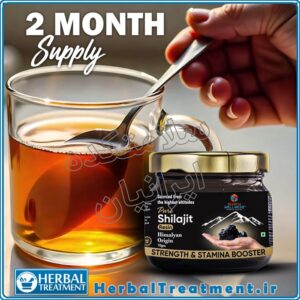 شیره شیلاجیت Shilajit گلد ولنس ۱۰ گرمی