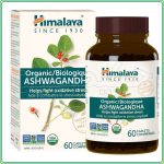 کپسول ارگانیک آشوگاندا هیمالیا Ashwagandha Himalaya – (نمایندگی حکیم لاین) - Image 2