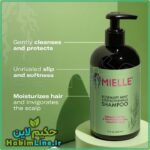 شامپو رزماری و نعناع Mielle