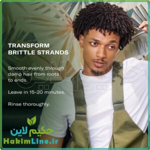 ماسک مو رزماری میله Mielle تقویت‌کننده و ضد ریزش مو