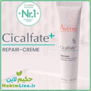 کرم ترمیم کننده جای زخم سیکالفیت Avene Cicalfate Repair Cream