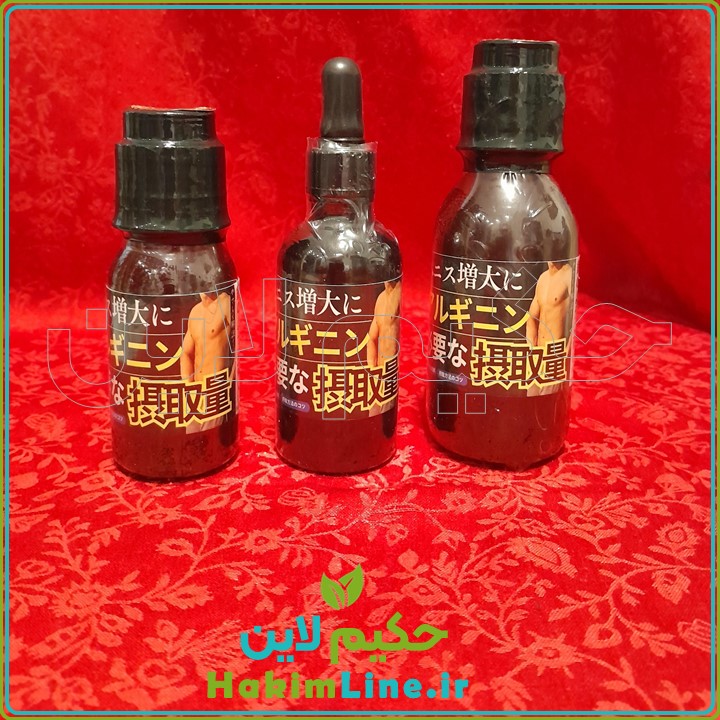 روغن شیتا ژاپنی Shittah Men Oil (ضمانت اصالت کالا)
