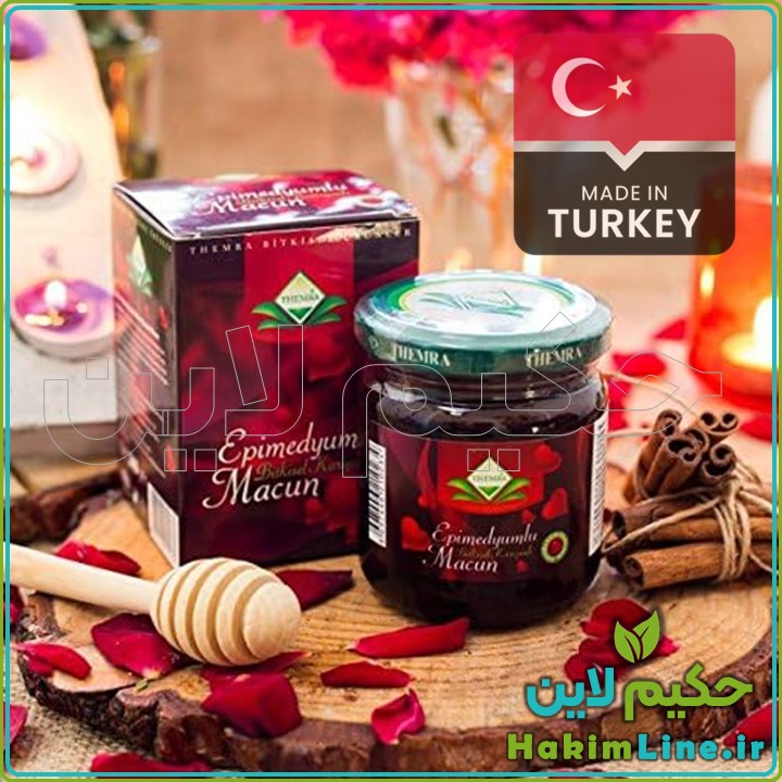 معجون اپیمدیوملو اصل (معجون عشق) معجزه درمان گیاهی تمامی اختلالات جنسی