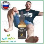 روغن تیتان گلد TITAN GOLD تیتان طلایی اصل روسیه هاندل گاردن هاندل‌گاردن