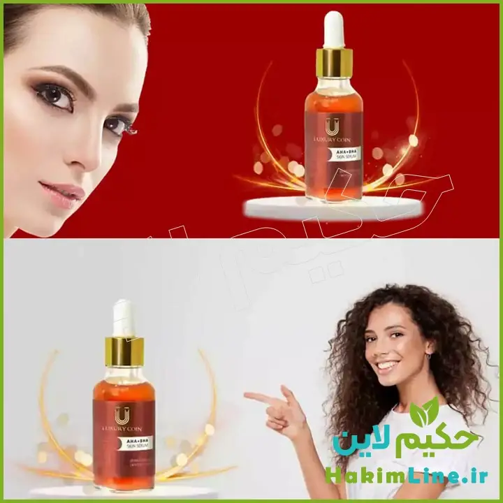 بررسی علمی خواص شگفت انگیز سرم لایه بردار اصل Exfoliating Serum