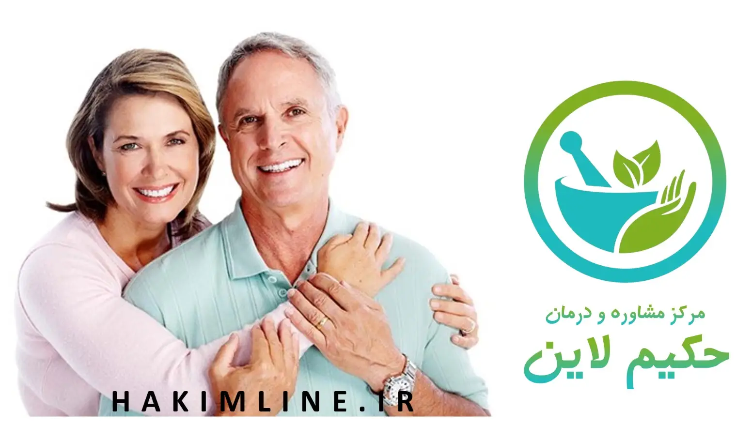 تاثیرگذارترین مواد بر بهبود قوای جنسی